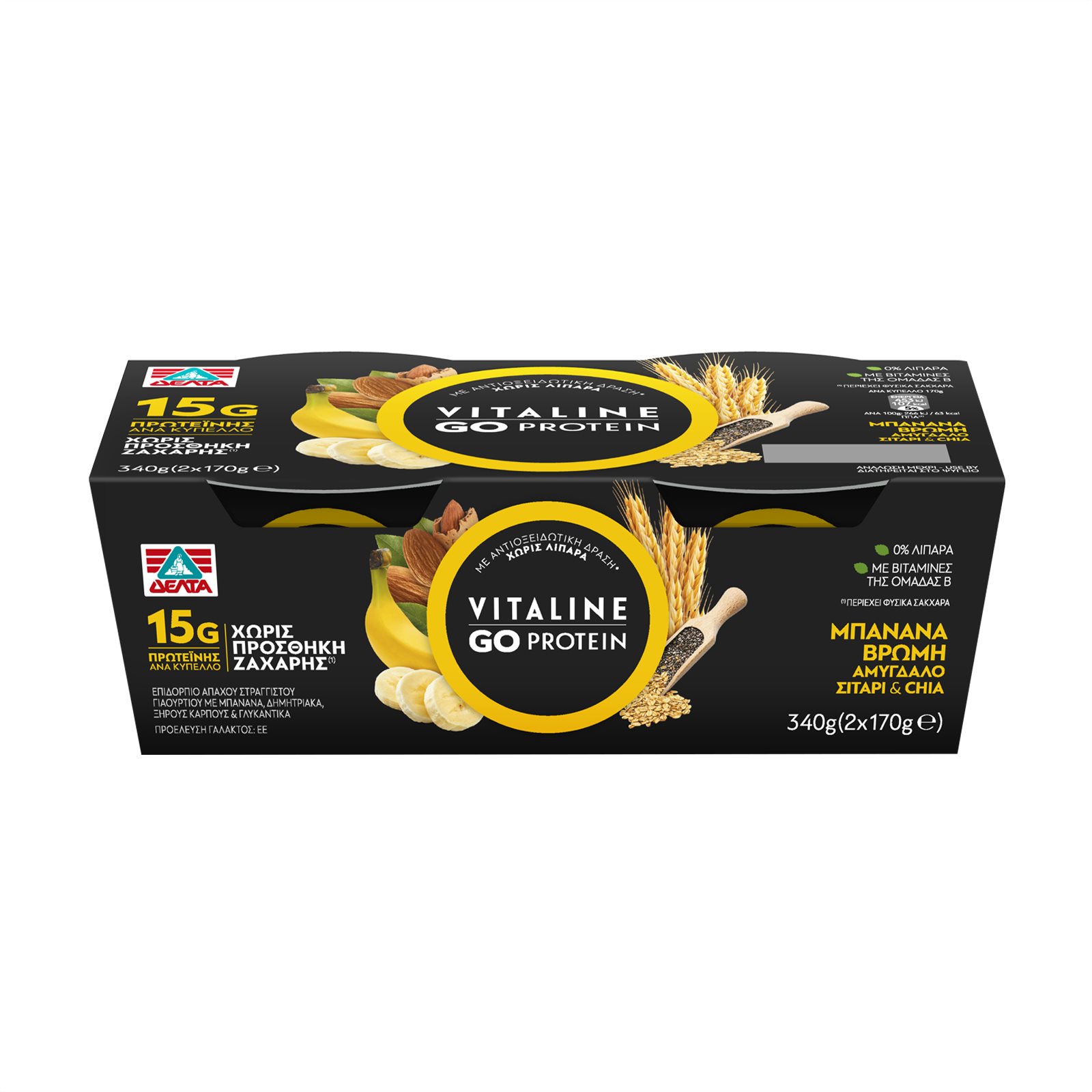 delta-vital-ep-giaou-prot-ban-vro-2*170gr